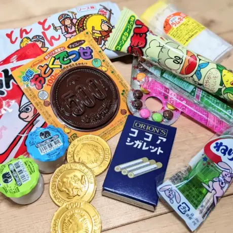 Kikurin Dagashiya (Retro Japanese Candy Shop) | Recommended Spots
